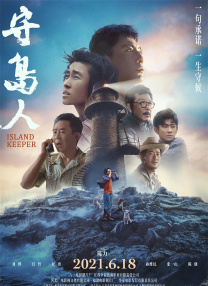 在线观看免费国产视频